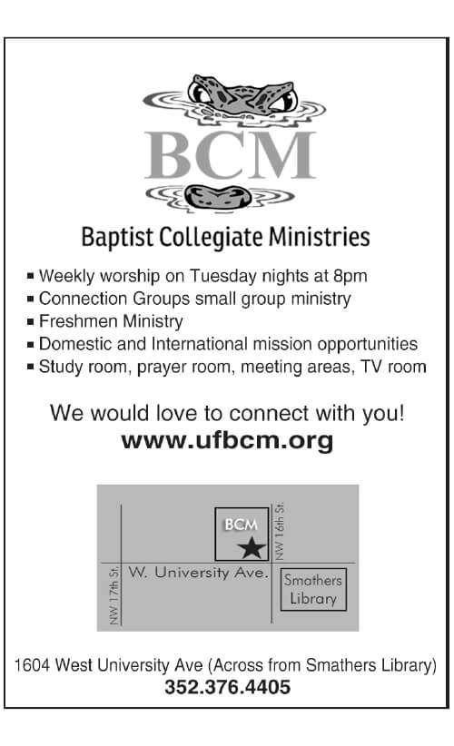 bcm-fall-21