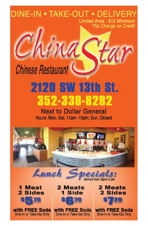 china-star